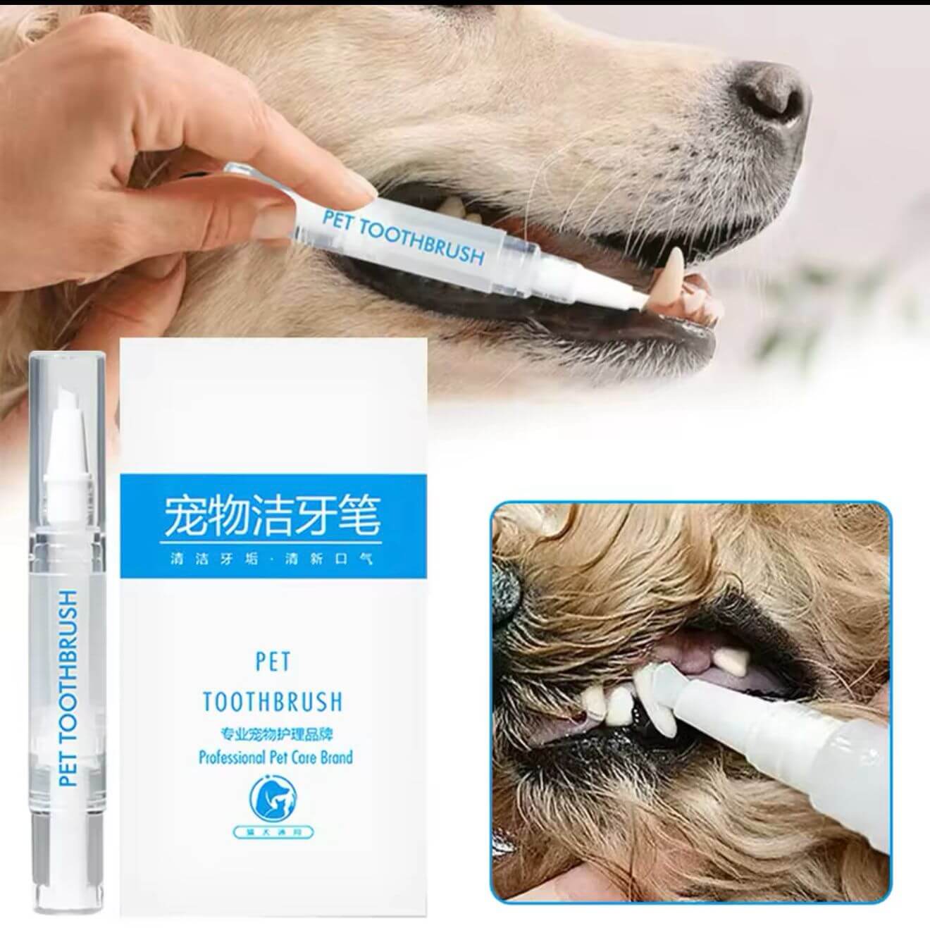 CEPILLO DENTAL PARA MASCOTAS® + ENVÍO GRÁTIS